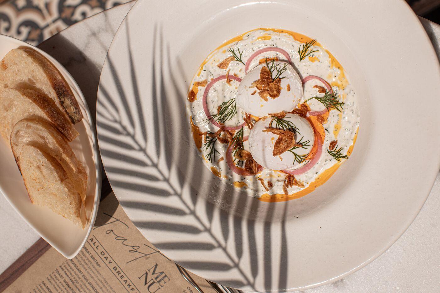 Turkish Eggs