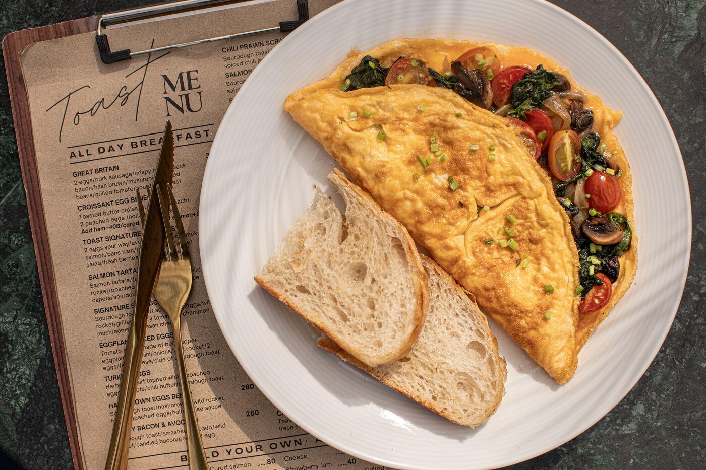 Veggie Stuffed Omelette